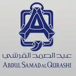 عبدالصمد القرشي 